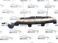 Кронштейн усилителя заднего бампера Kia Ceed (2007-2012) 866851H100