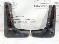 Брызговики передние (комплект) X-Trail (T31) 2007-2014  63854JG000