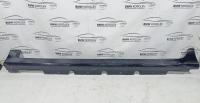 Накладка на порог (наружная) HYUNDAI I30 (2007-2012) левая  877512R600