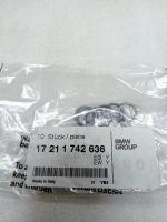 Кольцо уплотнительное радиатора АКПП BMW 3 E90 17211742636