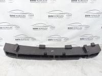 Наполнитель переднего бампера Qashqai (J11) 2014-2022  620904EA1B