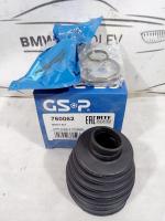 Пыльник приводного вала переднего внутренний BMW 3 E46 GSP 760062