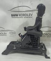 Кулиса кпп Skoda Octavia A7 (5Q2713025R)