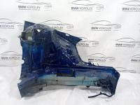 Лонжерон передний левый Octavia (A7) 2013-2020  5Q0803105