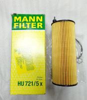 Фильтр масляный двигателя N47 E60 MANN-FILTER HU 721/5 X