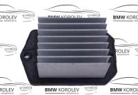Резистор отопителя Suzuki Liana  0778000760