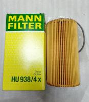 Фильтр масляный двигателя M62 E34 MANN-FILTER HU 938/4 X