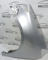 Крыло переднее левое Golf Plus 2005-2014 (8E / A7W)