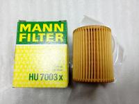 Фильтр масляный двигателя N13 F20 MANN-FILTER HU 7003 X