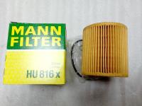 Фильтр масляный двигателя N52/N53 E60 MANN-FILTER HU 816 X