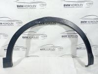 Накладка переднего крыла правого NISSAN QASHQAI (J11)  2014-2022  638104EA0A