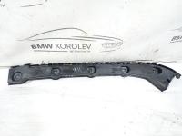 Направляющая (Кронштейн) заднего бампера правая Octavia (A7) 2013-2020 УНИВЕРСАЛ  5E9807394B