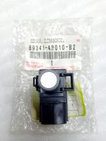 Датчик парковки Land Cruiser (150)-Prado 2009> 8934148010