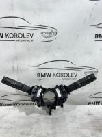  Кронштейн (сопут. товар) Cruze 2009-2016 Продажа комплектом (25799294)