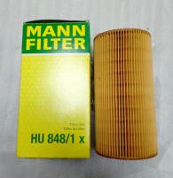 Фильтр масляный двигателя M51 E34 MANN-FILTER HU 848/1 X
