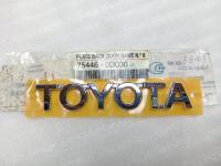 Эмблема на крышку багажника TOYOTA  Yaris 2005-2011  754460D030