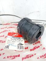Втулка стабилизатора переднего  BMW  E32 Patron PSE2132