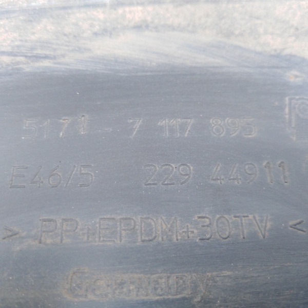 Накладка порога левая черная компакт E46 51717030895 Е46