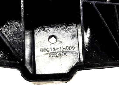 Кронштейн заднего бампера левый (2007-2012)  Ceed 866131H000
