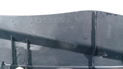 Пыльник CR-V 2007-2012 ПЕРЕДНЕГО КРЫЛА ЛЕВОГО  74207SWWG01 CR-V 74207SWWG01