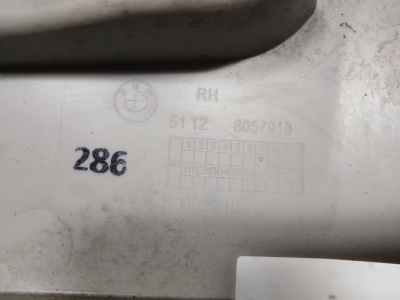Кронштейн заднего бампера (M) правый F45  51128057910