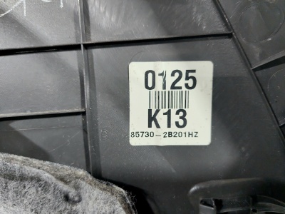 Обшивка багажника Santa Fe (CM) 2006-2012 ПРАВАЯ   Santa Fe 857402B200HZ