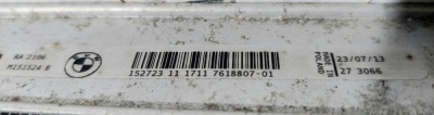 Радиатор основной 3-serie F30/F31/F80 2011-2020 АКПП  F30 117117618807