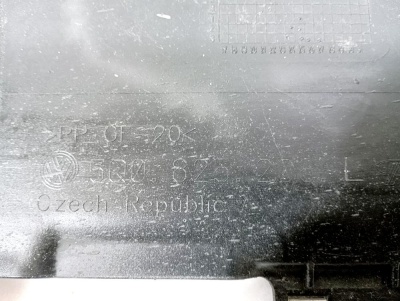 Защита антигравийная Octavia (A7) 2013-2020    5Q0825206L