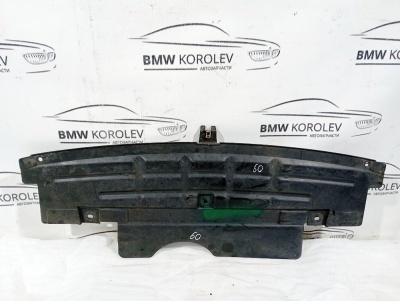 Пыльник (кузов наружные) CHEVROLET AVEO (T300) 2011-2015  ПЕРЕДНЕГО БАМПЕРА    95025308