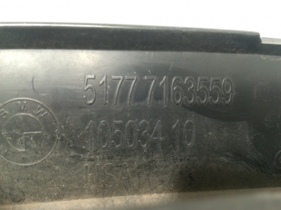 Накладка арки колеса задняя левая X5 E70  51777163559