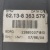 Дисплей информационный BMW 3 E36 62138363579