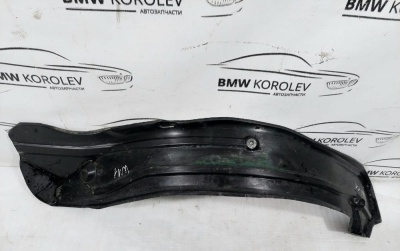 Пыльник (кузов наружные) RAV 4 2006-2013 ГОРЛОВИНЫ ТОПЛИВНОГО БАКА  RAV4 7727742070