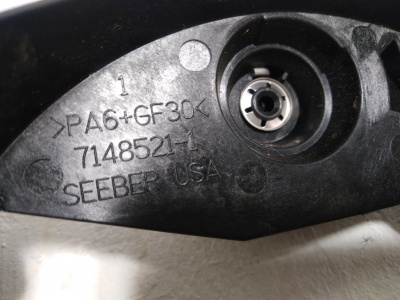 Ручка открывания капота X5E70 51437148521