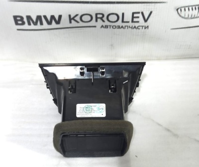 Дефлектор воздушный Octavia (A7) 2013-2020  5E2927132M