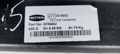 Сцепное устройство (Фаркоп) OPEL ANTARA 2007-2017    96844188