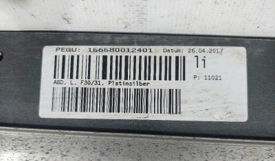 Накладка порога левая  platin-silber metallic F30 51777312751 