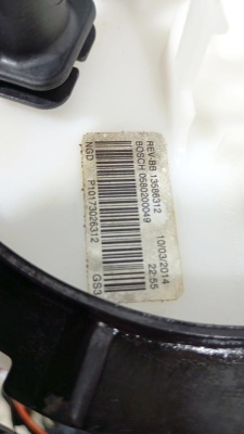 Насос топливный электрический Astra J 2010-2017  1232248   1232248 