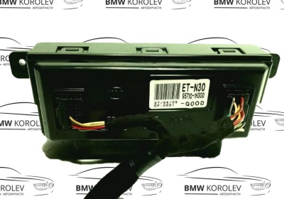 Дисплей информационный (2007-2012)  Ceed 957101H300