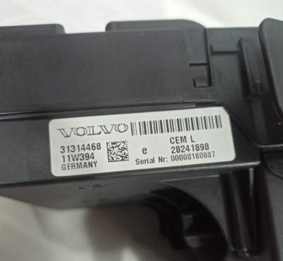 Блок предохранителей салонный VOLVO XC90 (2002-2015)  30786476