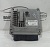 Блок управления двигателем Skoda Octavia (A7) 2013-2020  04L906056HE