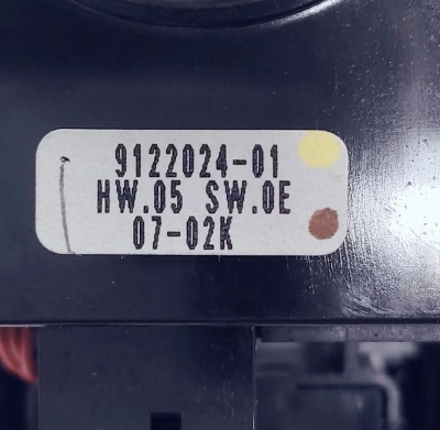 Блок управления джойстик BMW X6 E71  65829122024