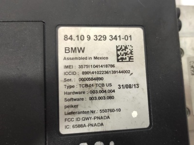 Блок управления телефоном BMW 5 F10 84109362849