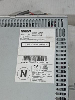 Магнитола Qashqai (J10) 2006-2014   28184JD45A