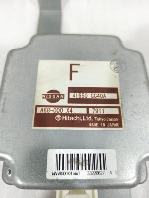 Блок управления раздаткой Murano (Z50) 2004-2008  41650CC40A