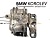 Опора двигателя правая (МКПП) CBZ VW Golf VI (2008-2013)  1K0199262CP