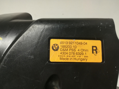СЧ-динамики системы TOP Hi-Fi (R) X6 E71 F16  65139211049