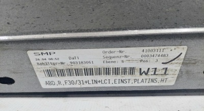 Накладка порога правая  platin-silber metallic F30   51777312752