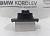  Резистор отопителя CR-V 2007-2012;Civic 4D 2006-2012;Pilot 2008-2015;MDX 2007-2013 (79330SDGW51) CR-V 79330SDGW51