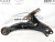 Рычаг передний левый Camry V40 2006-2011 ; V30 2001-2006 ;Camry V50    RAV4 4806933060