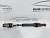 Кардан рулевой RAV 4 2006-2013   RAV4 4526042080